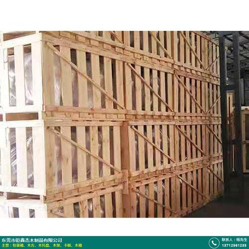 木箱,真空包装木箱钜鑫杰木制品的产品系列包括如下卡板卡板主要销售
